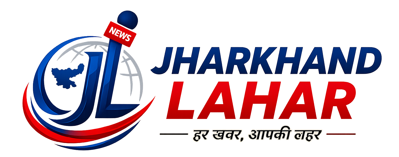Jharkhand Lahar